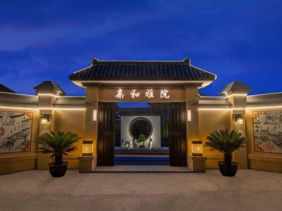 Qinhe House Hotel in Shanghai
