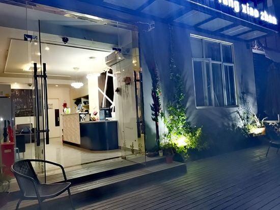Huafang Inn Hotel in Shanghai