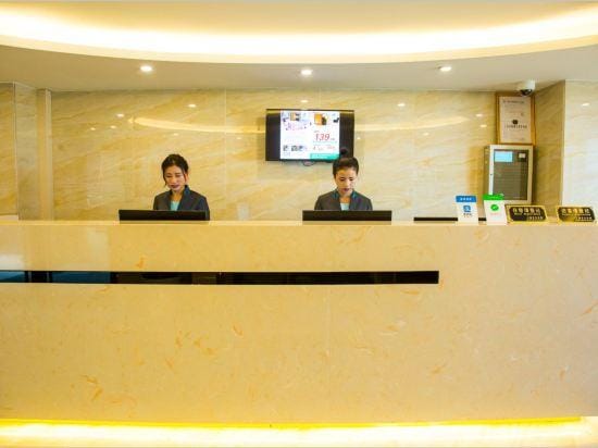 WASIN Hotel in Shanghai