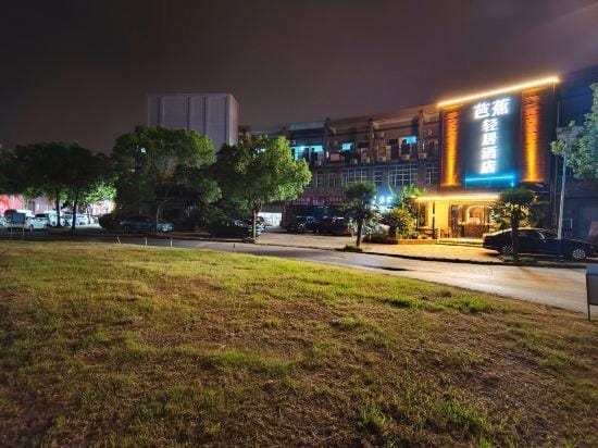 Plantain Inn Hotel in Shanghai