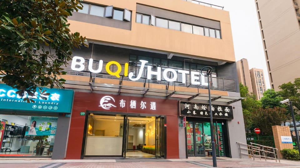 Shanghai Buxieryu Hotel (Baiyin Road Subway Station Branch) Hotel in Shanghai