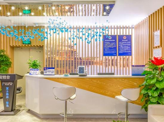 FuShi Hotel Hotel in Beijing