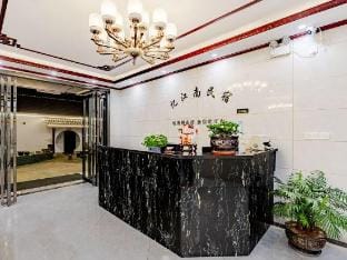 Memories of Jiangnan homestay Hotel in Zhejiang