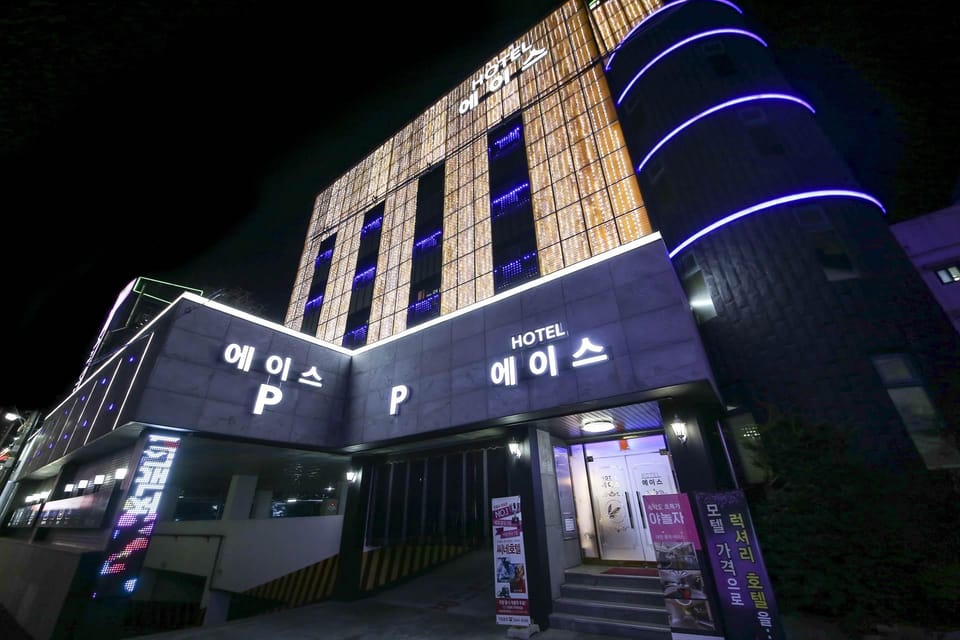 Daejeon Jungri Ace Motel in South Korea