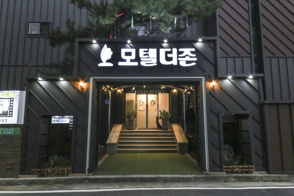 Gyeryong Hotel The Zone Motel in South Korea