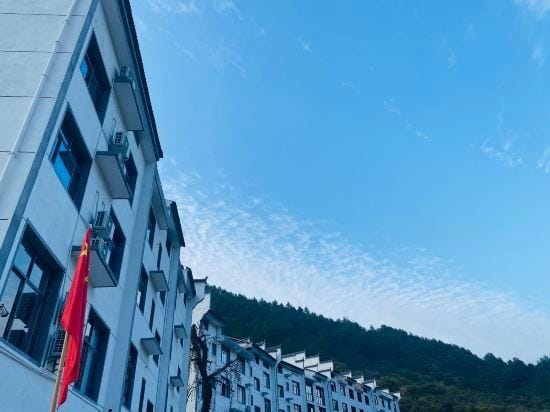Home stay in Sanqing mountain Hotel in Zhejiang