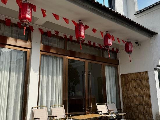 Home stay in Sanqing mountain Hotel in Zhejiang
