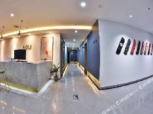 Aoli Esport Hotel Hotel in Zhejiang