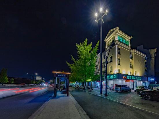 GreenTree Alliance Jiaxing Nanhu District Nanhu Hotel Hotel in Zhejiang