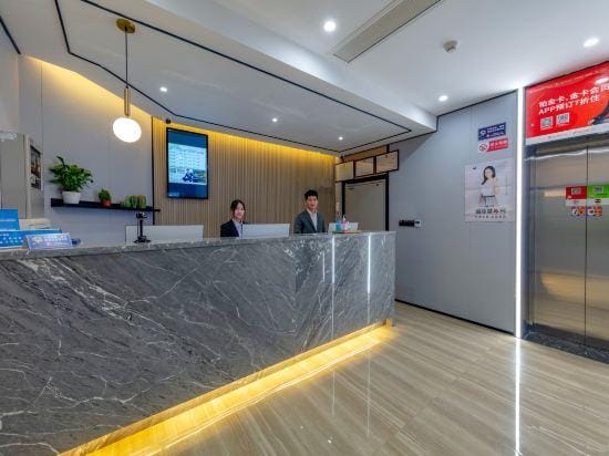 GreenTree Alliance Jiaxing Nanhu District Nanhu Hotel Hotel in Zhejiang