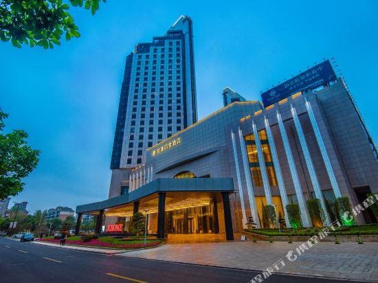 JEROME Hotel Hotel in Suzhou