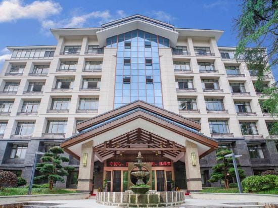 Jiangxi Mine Spa Hotel Hotel in China