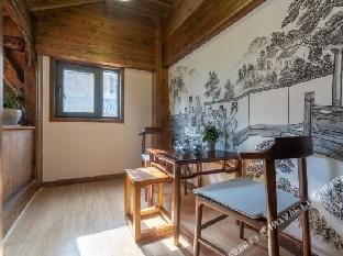 Wuyuan Aiwujiwu Homestay (Huangling Scenic Area) Hotel in Zhejiang