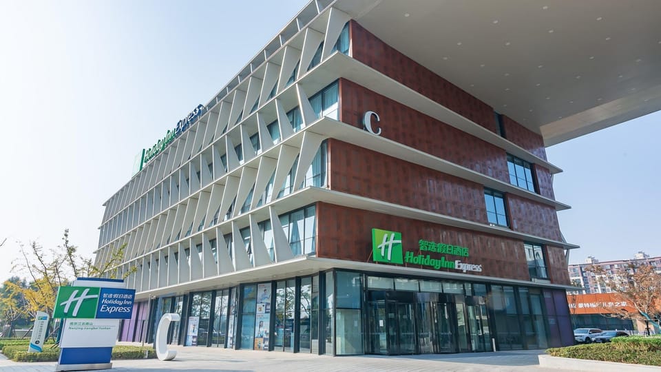 Holiday Inn Express Nanjing Jiangbei Yushan By IHG Hotel in Nanjing