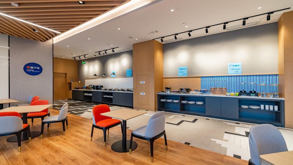 Holiday Inn Express Nanjing Jiangbei Yushan By IHG Hotel in Nanjing