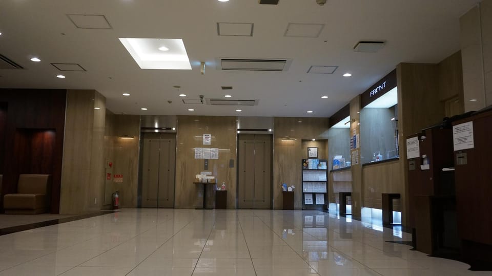Osaka Teikoku Hotel Hotel in Osaka