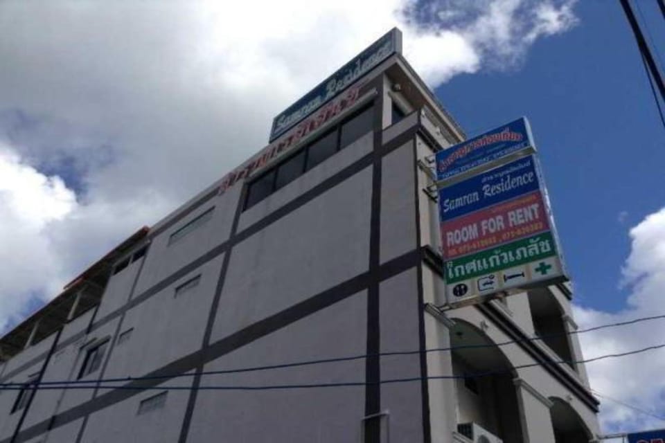 Samran Residence Apartment hotel in Krabi Changwat