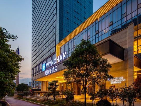 Wyndham Kaili Downtown Hotel in China