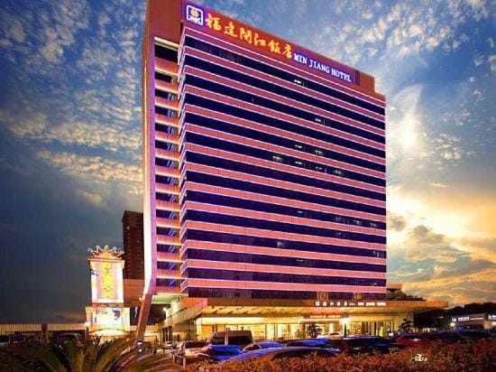 Min Jiang Hotel Hotel in Fujian