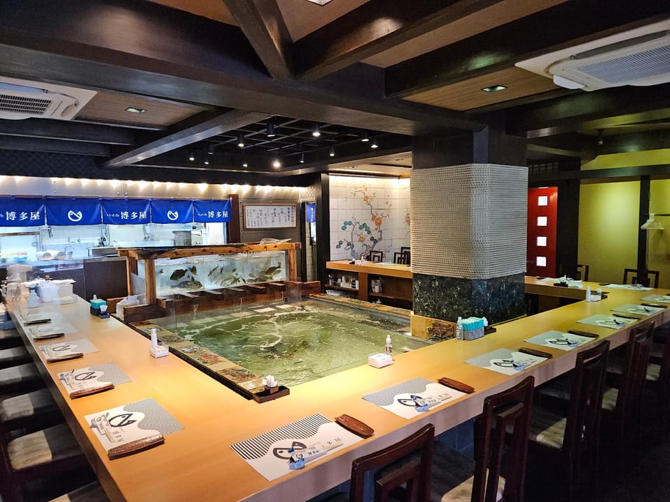 Sasebo Green Hotel Hotel in South Korea