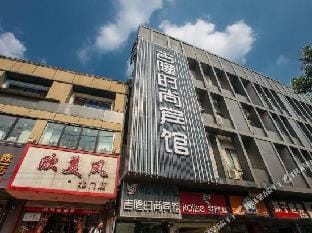 Jilonghotel Hotel in Shanghai