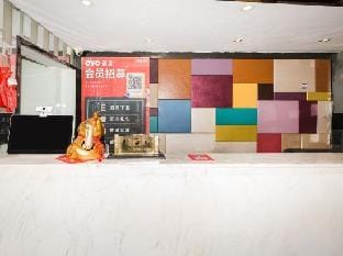 Jilonghotel Hotel in Shanghai