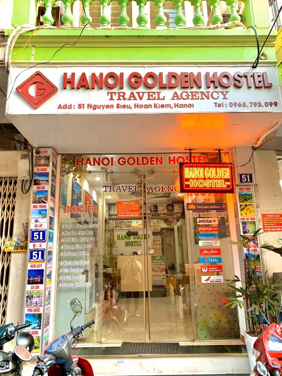 Entrance