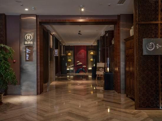Jinke Saint Hotel Hotel in Suzhou