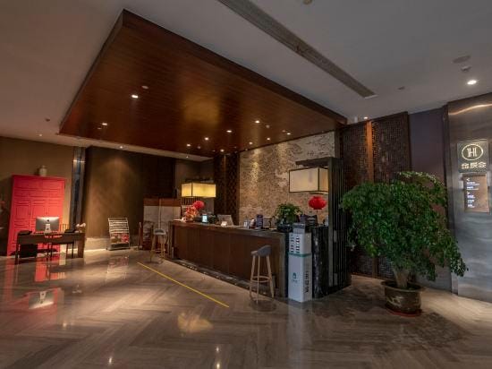 Jinke Saint Hotel Hotel in Suzhou