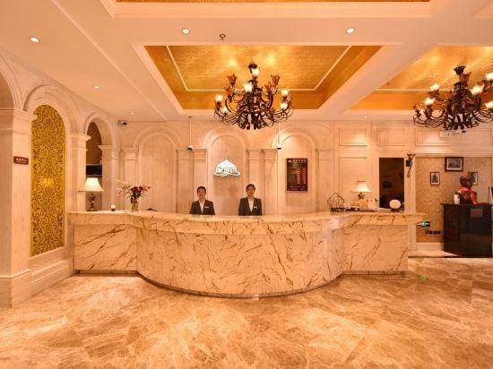 Harbin Europa Hotel (Sofia, Central Street) Hotel in China