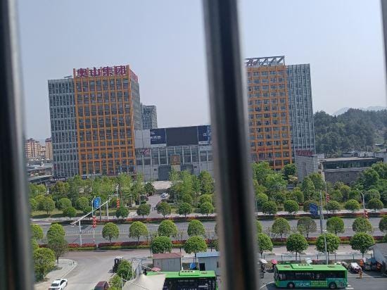 Enshi Haiqing Hotel Hotel in Hubei