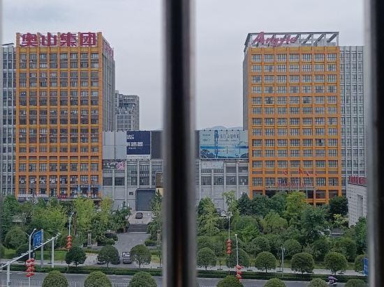Enshi Haiqing Hotel Hotel in Hubei