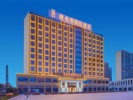 Vienna International Hotel (Mengcheng Wanda Store) Hotel in Jiangsu