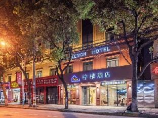 The Lemon Inn in Cixi City Hotel in Zhejiang