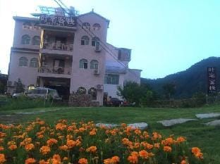 Yezhai Inn Hotel in Zhejiang