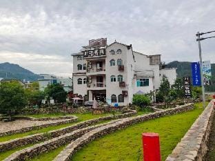 Yezhai Inn Hotel in Zhejiang