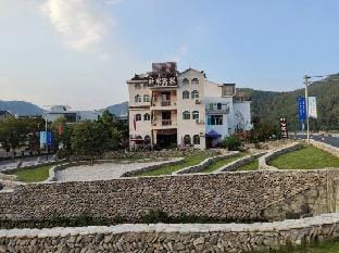 Yezhai Inn Hotel in Zhejiang
