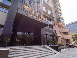 Kailun Hotel Hotel in Suzhou