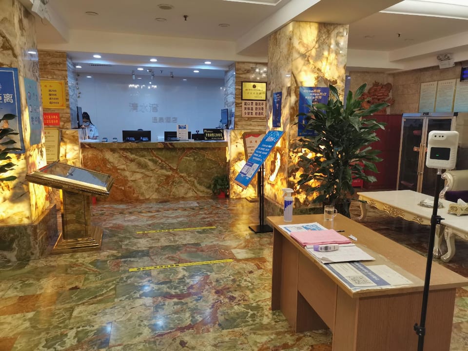 QING SHUI WAN SPA HOTEL Hotel in China