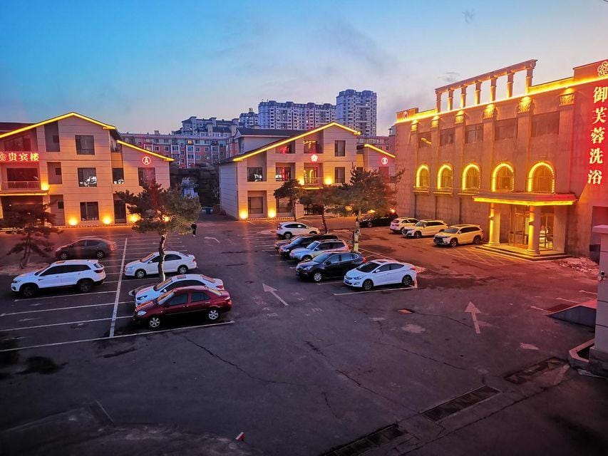 Yufurong Hotel Hotel in China