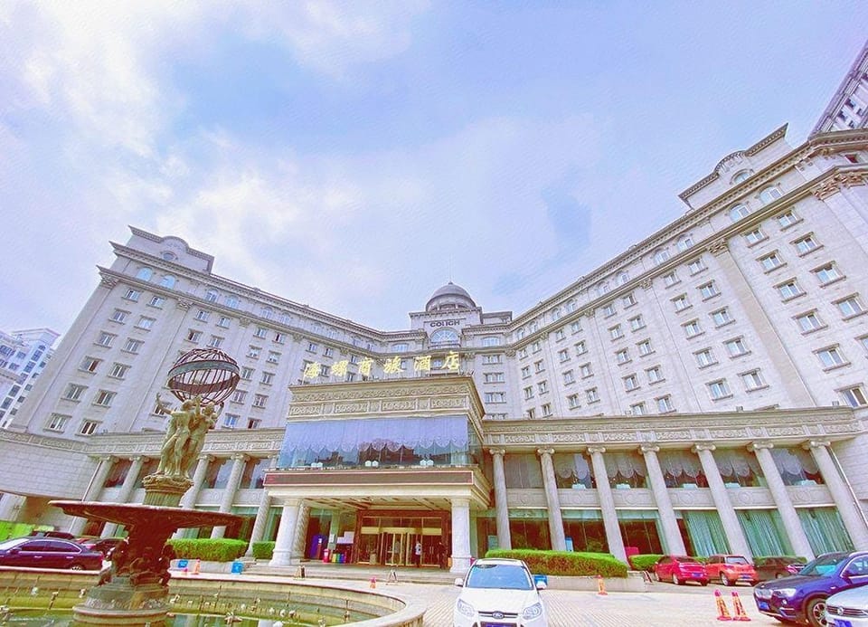 Wuhu Conch Business Hotel Hotel in Nanjing