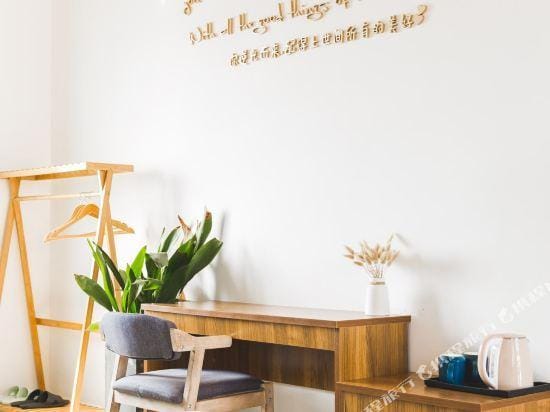 Tianyu Homestay Hotel in Zhejiang