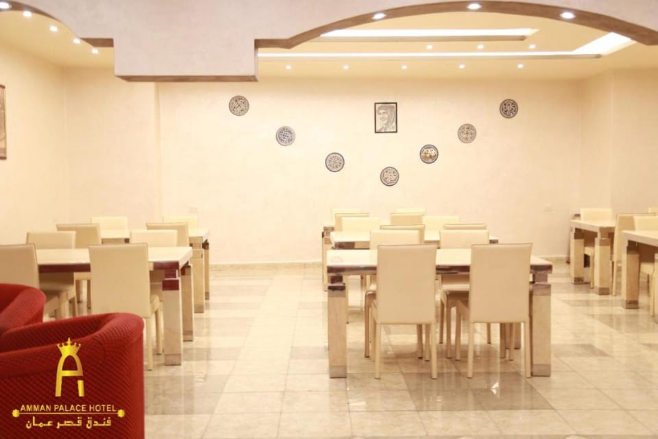 Amman Palace Hotel Hotel in Africa