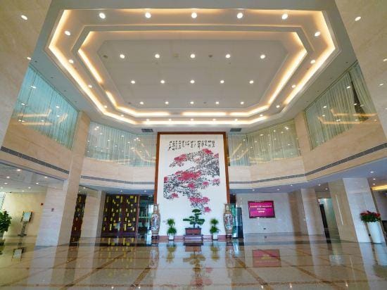 Guangxuan Hotel Hotel in Guangzhou