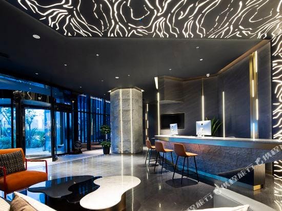 Senberstan Lushang Hotel Hotel in Chengdu