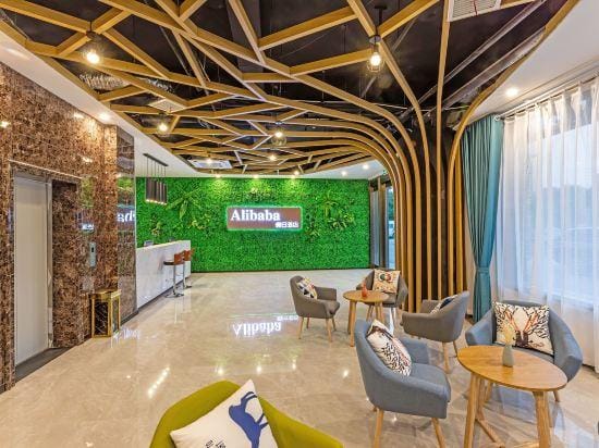 Alibaba Holiday Hotel Hotel in Suzhou