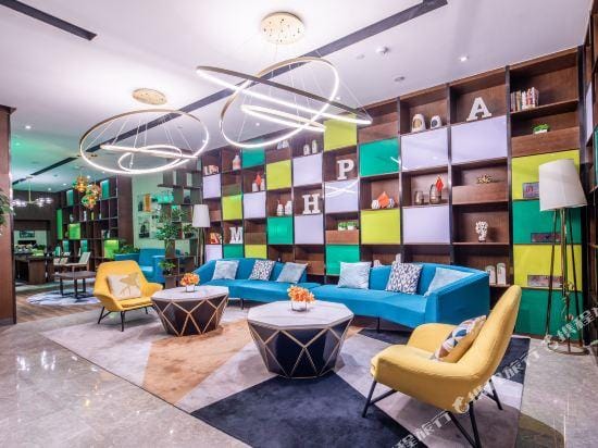 Hampton by Hilton Suzhou New District Hotel in Suzhou