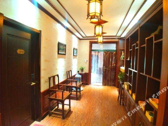 Guqin Inn Hotel in Xian