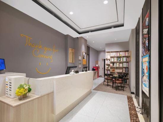 Jungui Hotel (Shanghai Jinshajiang Road Metro Station Branch) Hotel in Shanghai