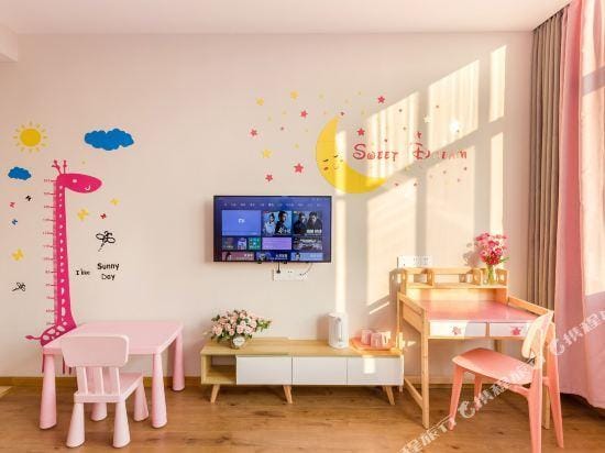 Jingmi Tianxiang Hostel Hotel in Shanghai